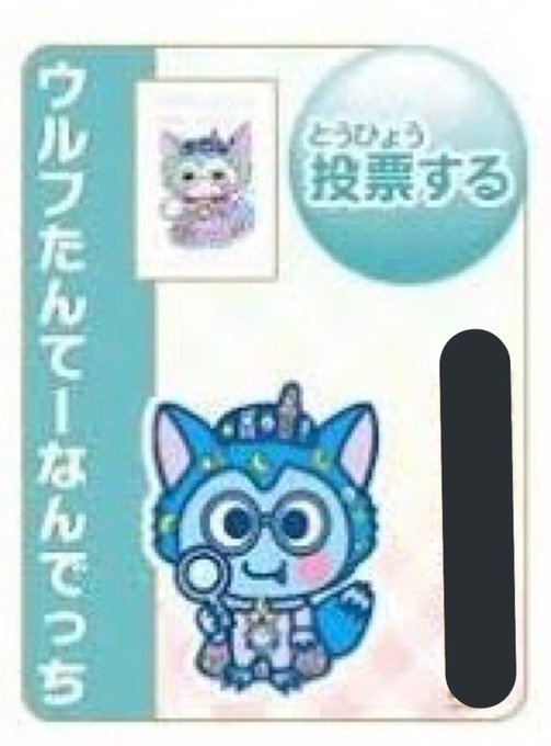 さらっとすごいことを言うのtwitterイラスト検索結果 さらっとすごいことを言うのtwitterイラスト検索結果