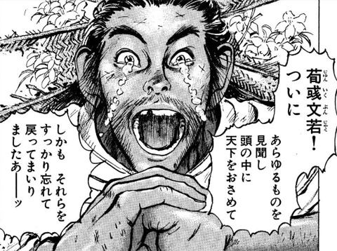 この域に到達するのが理想なんですけどね。なかなかね(笑)。 https://t.co/hTeAV6dI70 