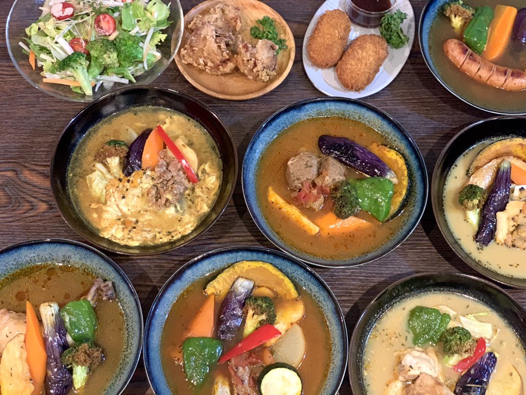 Uzivatel Spice Smile Na Twitteru お店の最新情報はtwitter Instagramでチェックしてください スープカレー Soupcurry カレー Curry Spice Smile 荒木町ランチ 荒木町グルメ 曙橋ランチ 曙橋グルメ 四谷三丁目ランチ 四谷三丁目グルメ 四谷ランチ
