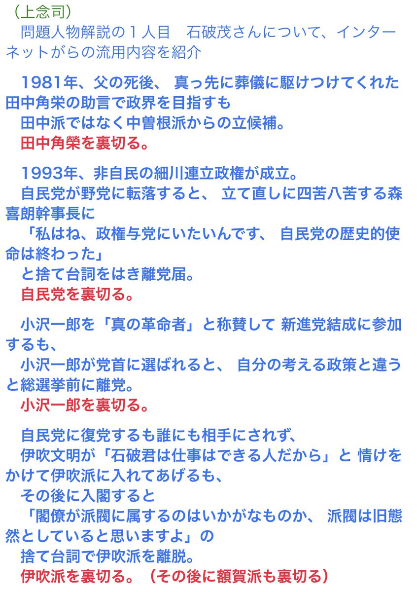 くれぐれもお大事になさってください