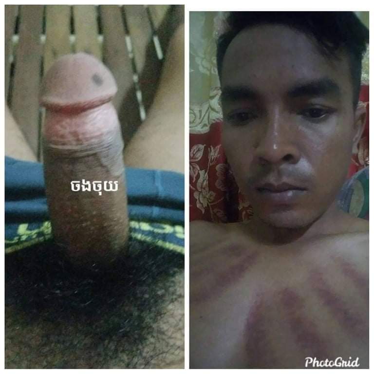 ចង់ទេ