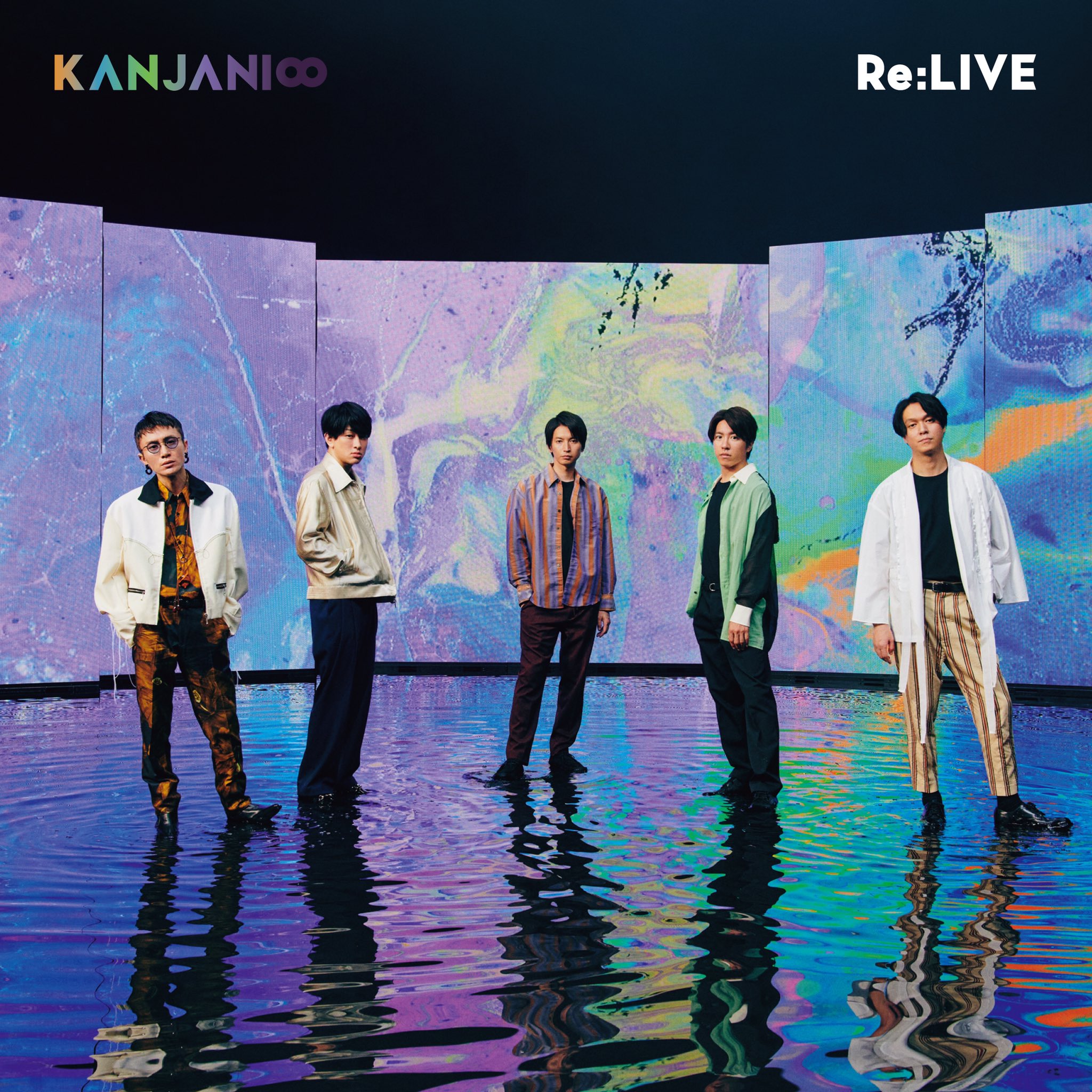Twitter 上的 関ジャニ Infinity Records 関ジャニ Re Live 本日発売 ファンと紡いだニューシングル Relive 本日発売です 是非沢山聴いて 観て 楽しんで下さい 関ジャニ アプリ T Co B9onhi6ixv おすし壁紙