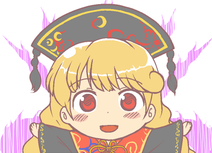 フラッシュのtwitterイラスト検索結果 古い順