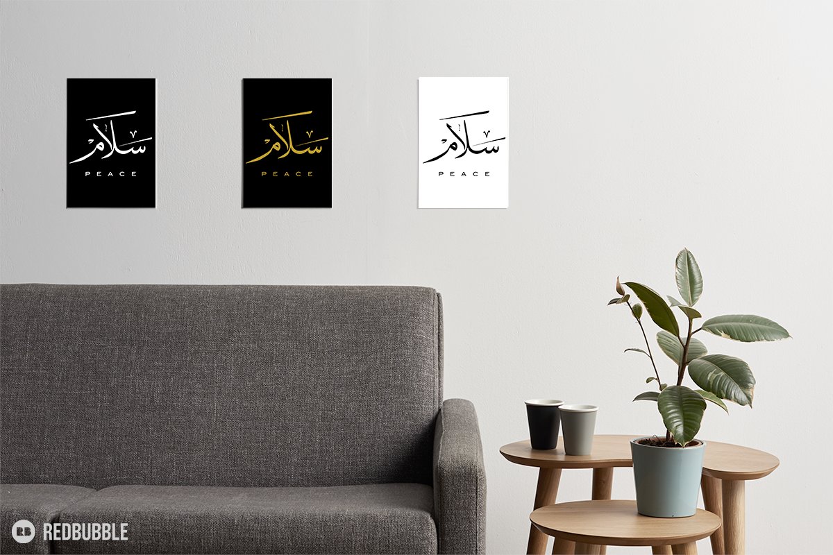 StudioTanef's tweet photo. Art Board Print "PEACE In Arabic Calligraphy" Designed By @StudioTanef, 
👉 Buy any 3 and get 15% off.
👉 Buy any 6 and get 20% off.
Check it out here >> https://t.co/4IqxfIgzMG

#redbubble #RBandME: #findyourthing
#arabicGifts #Arabic #ArabicCalligraphy #Peace #Love https://t.co/yjPbuqOUJy