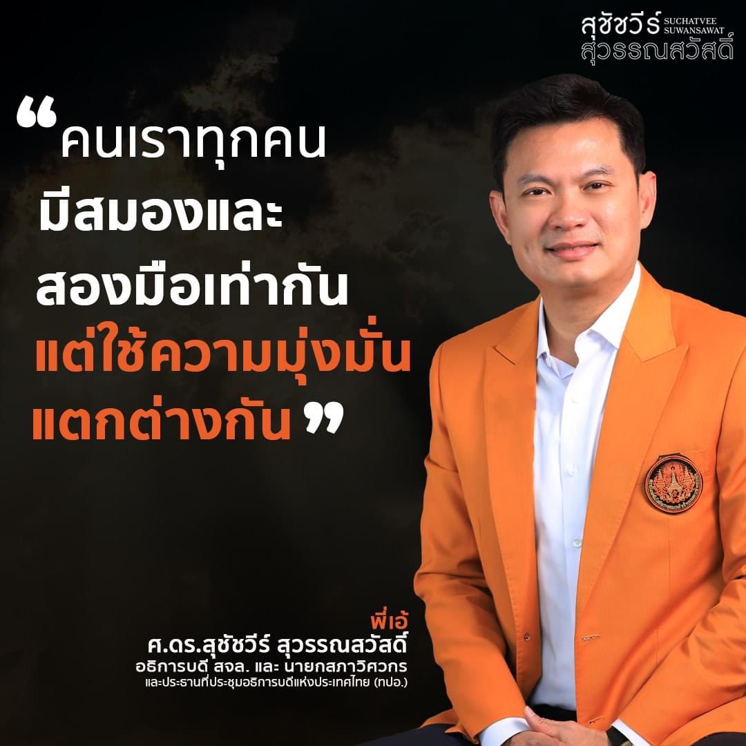 My Image 4