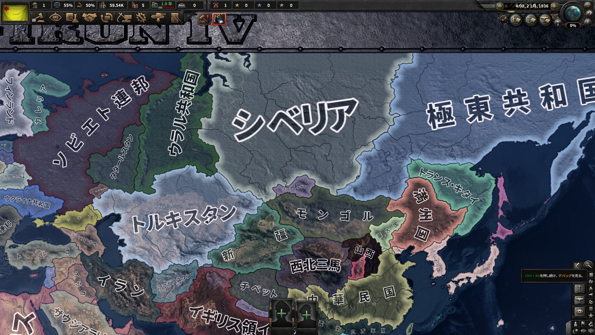 国家の解体 有志舎・永滝稔 on X: 