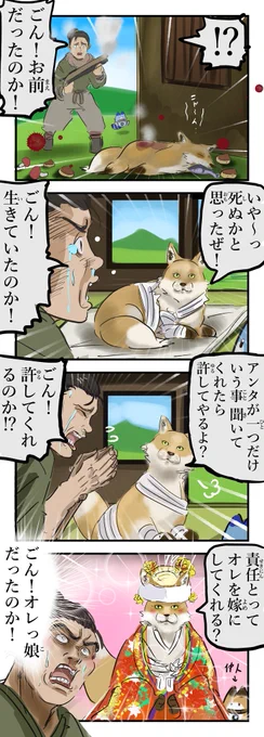 レイヤーミスで食べ物が写っていませんでした… 