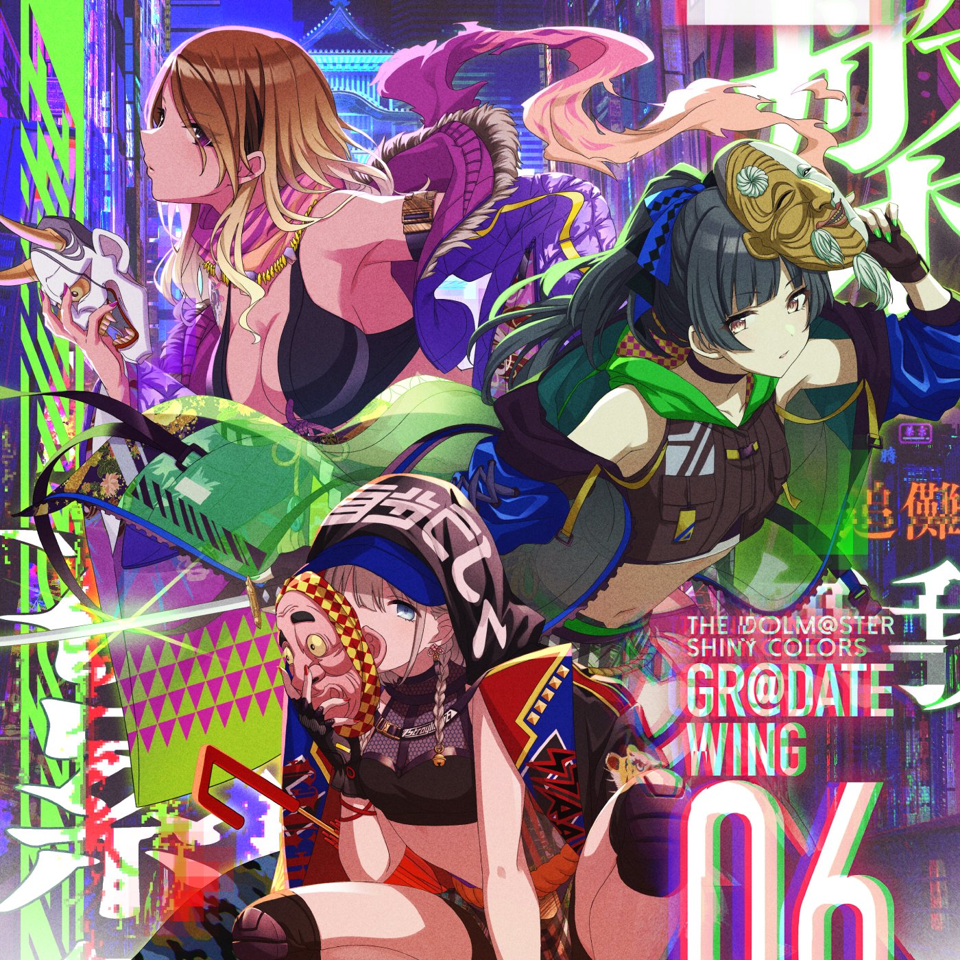 シャニマス　ストレイライト　【隠匿シンギュラリティ】　プレイマット　未開封 シャニマス ストレイライト 【隠匿シンギュラリティ】 プレイ
