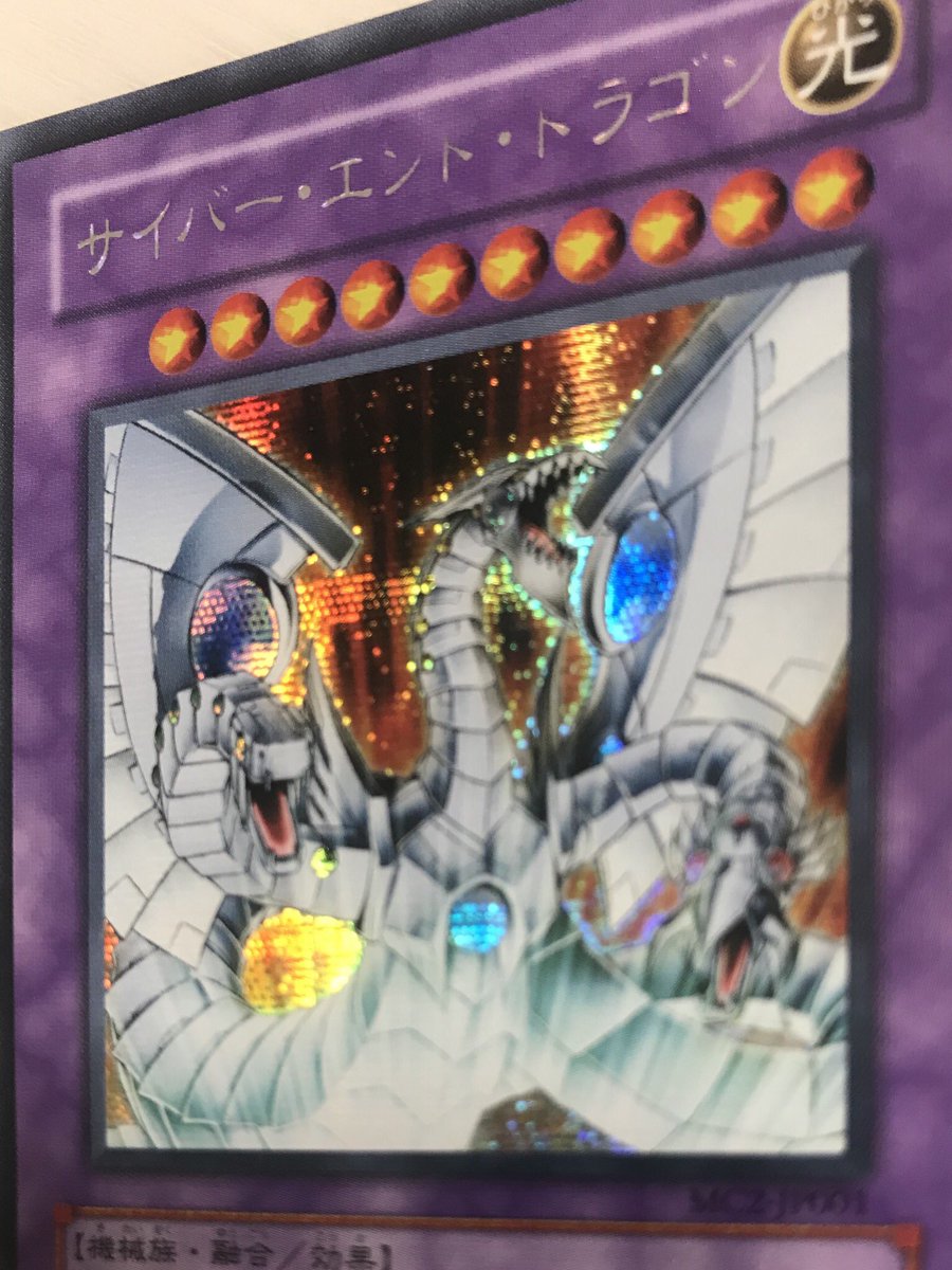 おろかな埋葬 Traola Twitterren