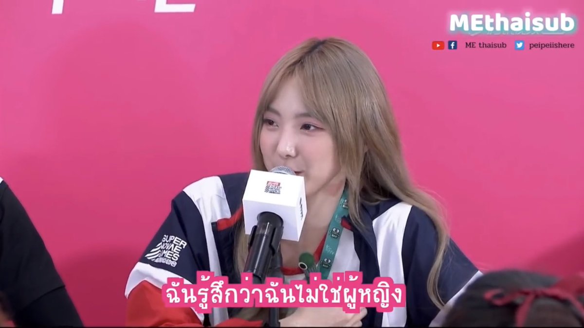 Kck_Nook's tweet photo. ไม่ใช่แค่หนู แม่ก็รู้สึกจ้าไอต้าวลูกชาย #เนเน่ 
©Methaisub
©GuardUNene•郑乃馨 https://t.co/5Ya7oRS9PN