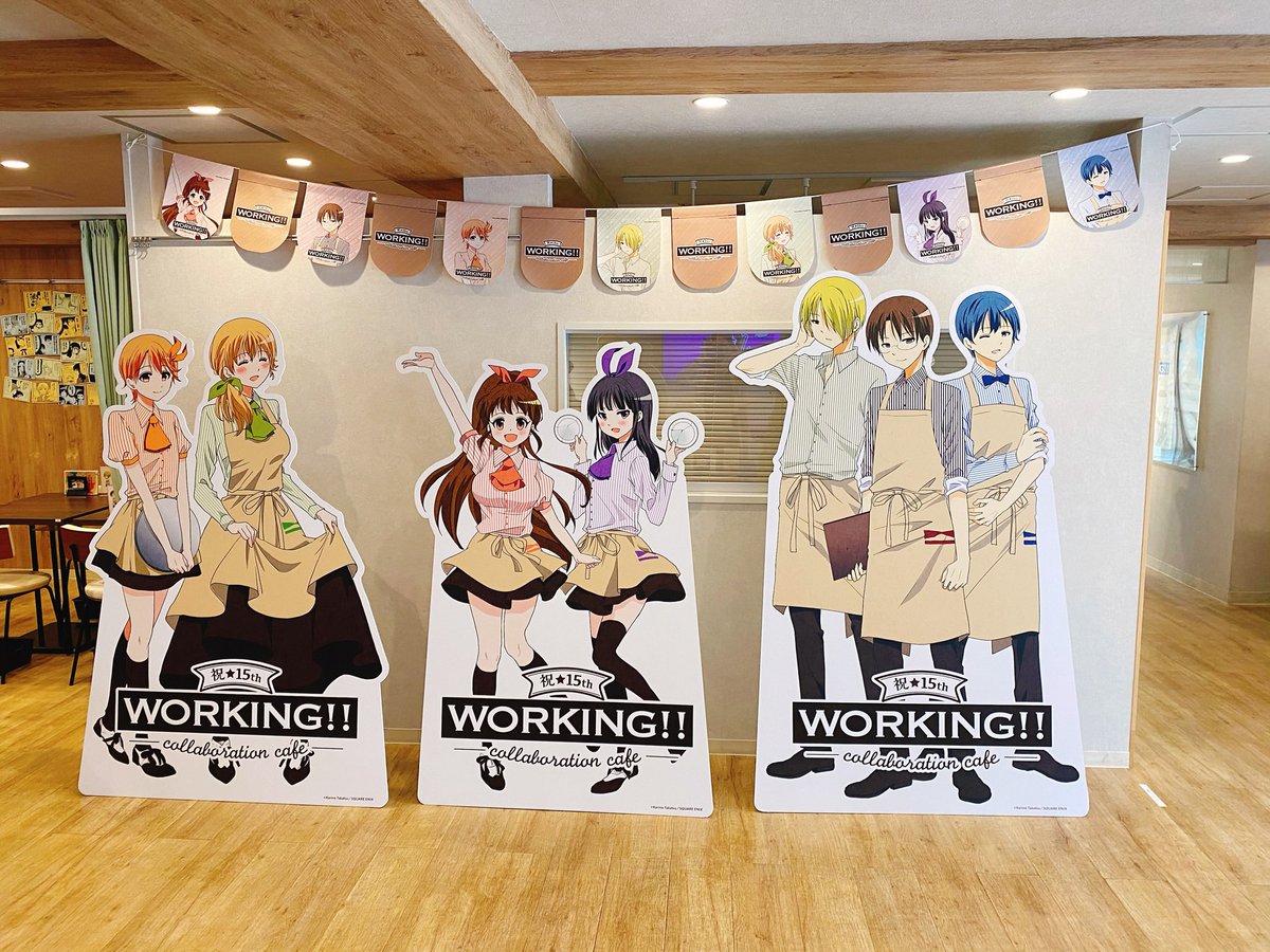 Www Working Wagnaria Twitter