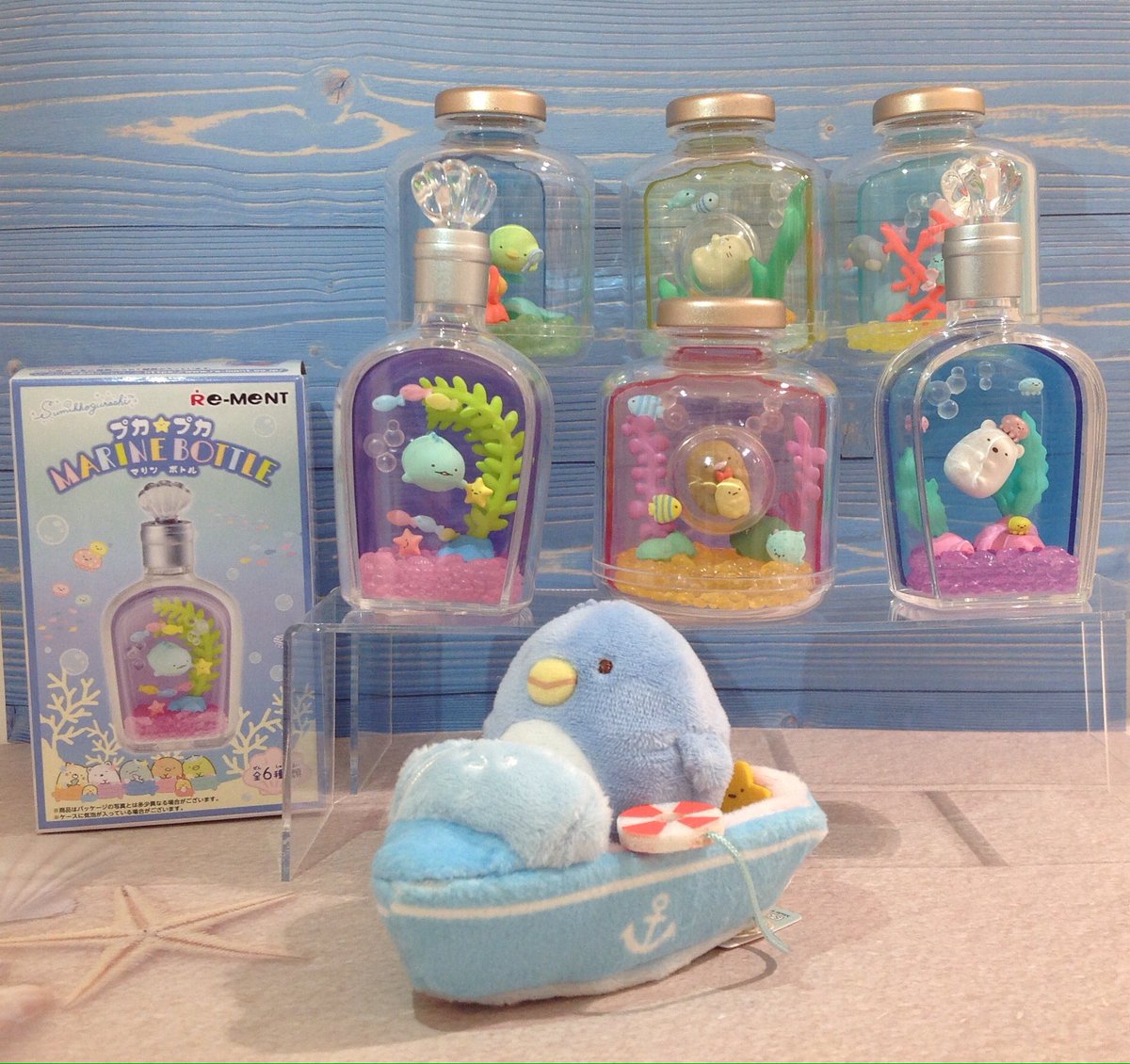 🐚商品紹介🐚 すみっコぐらしリーメント『プカ☆プカMARINE BOTTLE』が