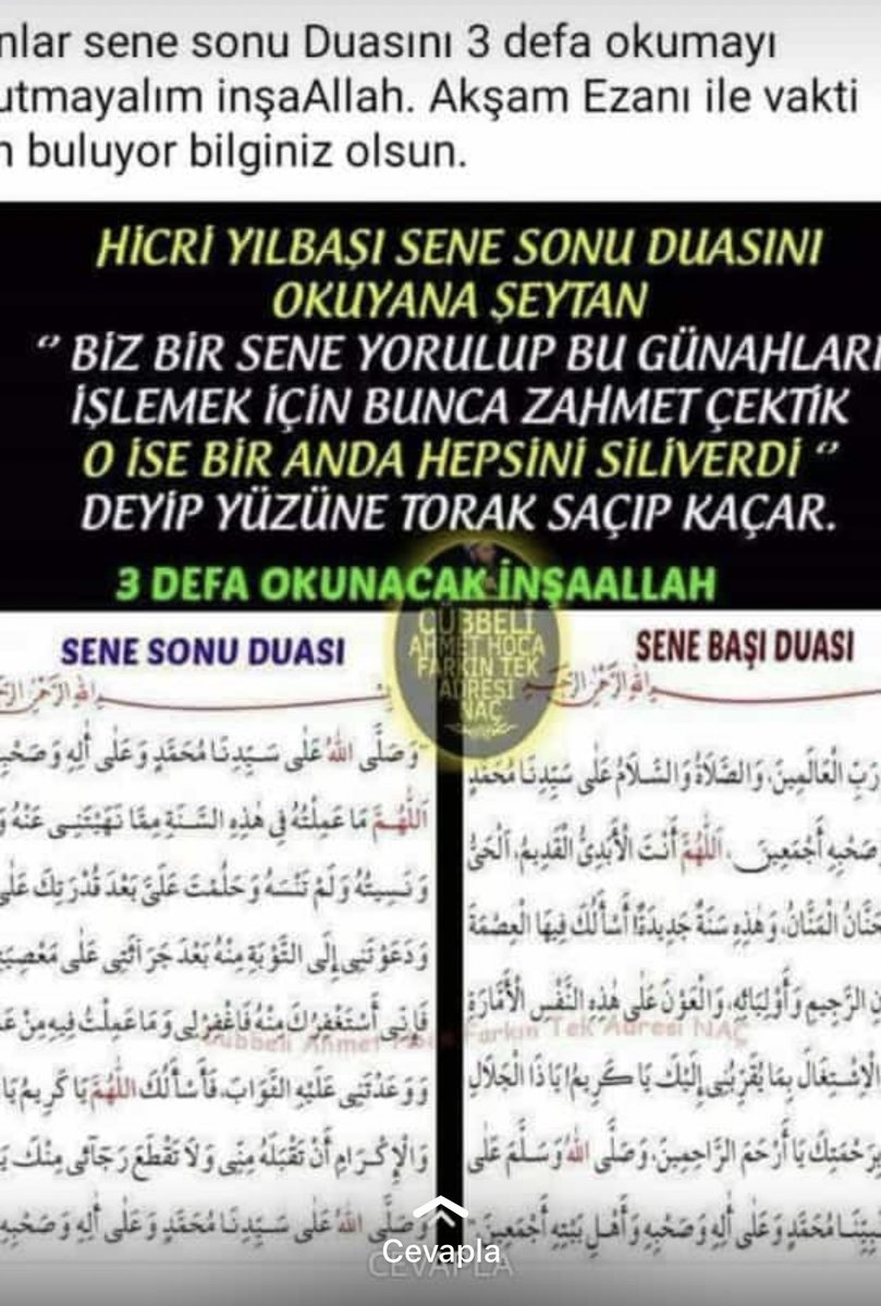 @eminecelik621 @emn_rl @hasanelyase @Rabiagonulyolu @34Medinegulu @Ruh_Hastasi42 @Birgaripbirfani @kartal64_18 @hassa61 @MuCiZE_RTE @_kevser_1 @springdaisy30 @sabrigunes001 @TEKHEDEF2023AK @TalipK44 @kizi_osmanli @cumaotur14 @kemalaltunel @MahmutAliTuncel @Yaseminnce20 @HuriyeK02501269 @gnyyldz2 Hayırlı sabahlarımız olsun
bir senenin bitişi 
yeni bir senenin girişi olan yarına 
yeni yılımıza hepimizi
Rabbim nasip etsin🤲🏾