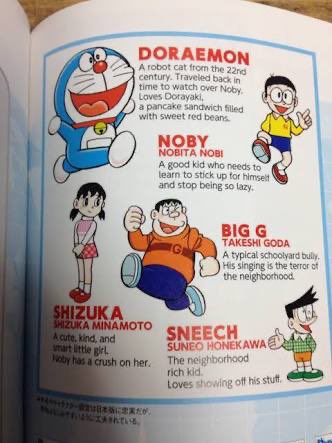 ダンゴダン One Pieceって海外と日本では違うって知ってた サンジの吸ってるタバコが海外 ではチュッパチャップスになってたりする ドラえもんは 名前が変わっていたりする ジャイアンにいたってはただの 大きいゴキブリ と解釈できる 他にも