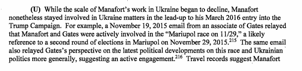 47/ This is *fascinating*. How close can we *confirm* Paul Manafort was still doing his shady pro-Kremlin work to the time he pitched the Trump campaign? About 45 days. (Wow.) That's right—Manafort was still working on November 29, 2015, and went to Trump's team in January 2016.