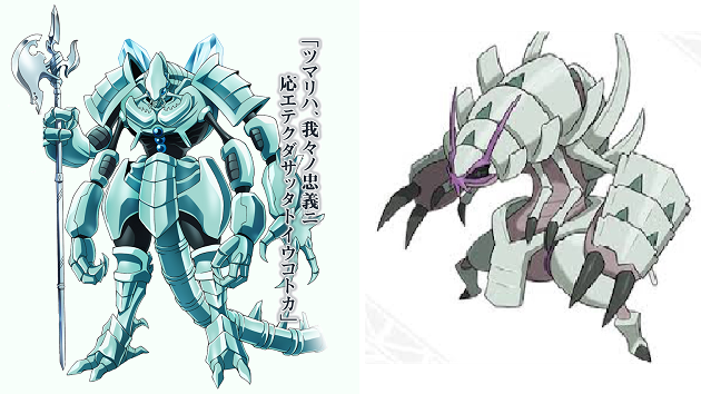 コキュートスのtwitterイラスト検索結果 古い順 コキュートスのtwitterイラスト検索結果 古い順