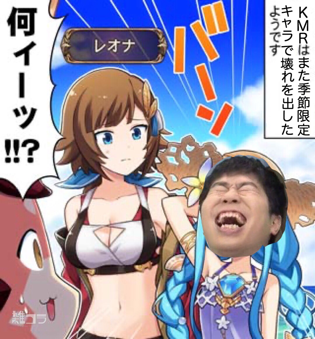 グランブルーファンタジー グランブルーファンタジー 新キャラクターssレア ミムルメモル 水着バージョン Cv 小林由美子 のバトルモーションを紹介 Ssレア出現率が2倍にupのグランデフェスは8 木 18 59まで開催中 さらに新規追加キャラ解放 グランブルーファンタジー グランブルーファンタジー 新キャラクターssレア ミムルメモル 水着バージョン Cv 小林由美子 のバトルモーションを紹介 Ssレア出現率が2倍にupのグランデフェスは8 木 18 59まで開催中 さらに新規追加キャラ解放