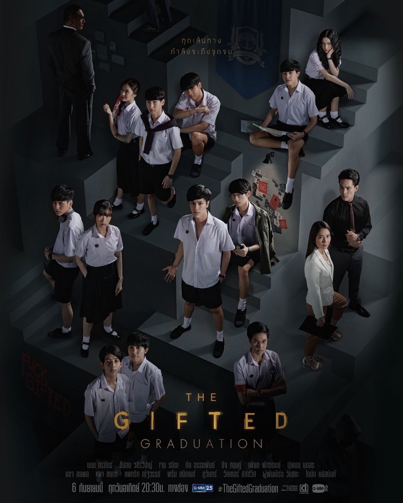 Time_Gifted's tweet photo. "ทุกเส้นทาง กำลังจะมาถึงจุดจบ"

"The Gifted Graduation"

ทุกวันอาทิตย์ เวลา 20:30 น. ทางช่อง GMM25 | 22:30 น. บน LINE TV
เริ่มตอนแรกวันอาทิตย์ที่ 6 กันยายนนี้

*รับชม Official Trailer พร้อมกันเวลา 11:00 น.*

#TheGiftedGraduation
#GMMTV #GMM25 https://t.co/Dgcybypgcr