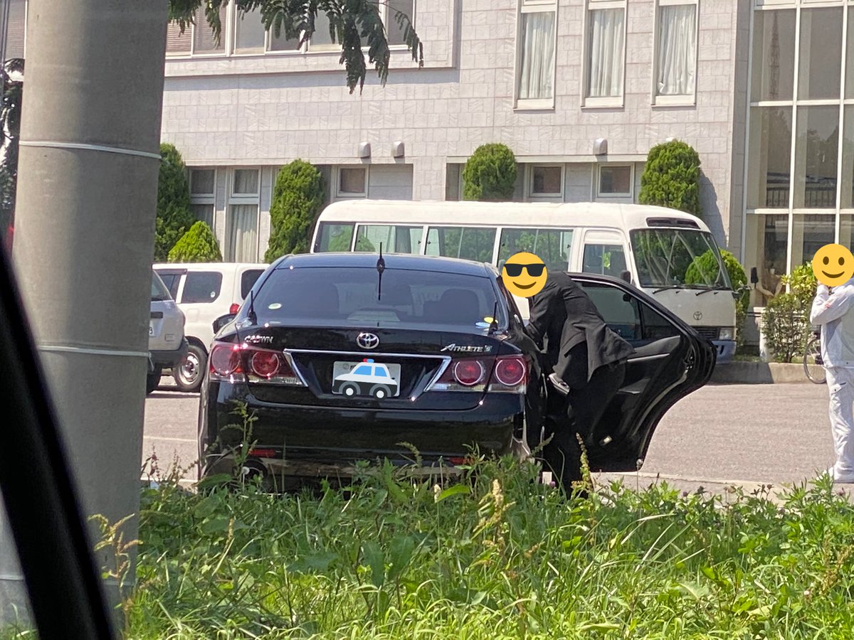 Borusuke わーお 警護車 アンテナがルーフに一個 トランクに二個 ダブルミラーが付いてて補助ミラーは無し そこまで詳しくないからアレだけど防弾仕様なんですかね それにしても 岩手県内で一番感染者出てるところで市の職員も動員して要人呼ぶ Borusuke わーお 警護車 アンテナがルーフに一個 トランクに二個 ダブルミラーが付いてて補助ミラーは無し そこまで詳しくないからアレだけど防弾仕様なんですかね それにしても 岩手県内で一番感染者出てるところで市の職員も動員して要人呼ぶ