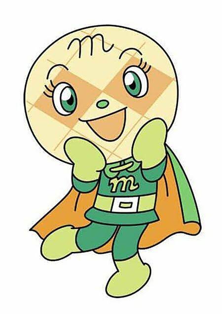 メロンパンナちゃんのtwitterイラスト検索結果 メロンパンナちゃんのtwitterイラスト検索結果