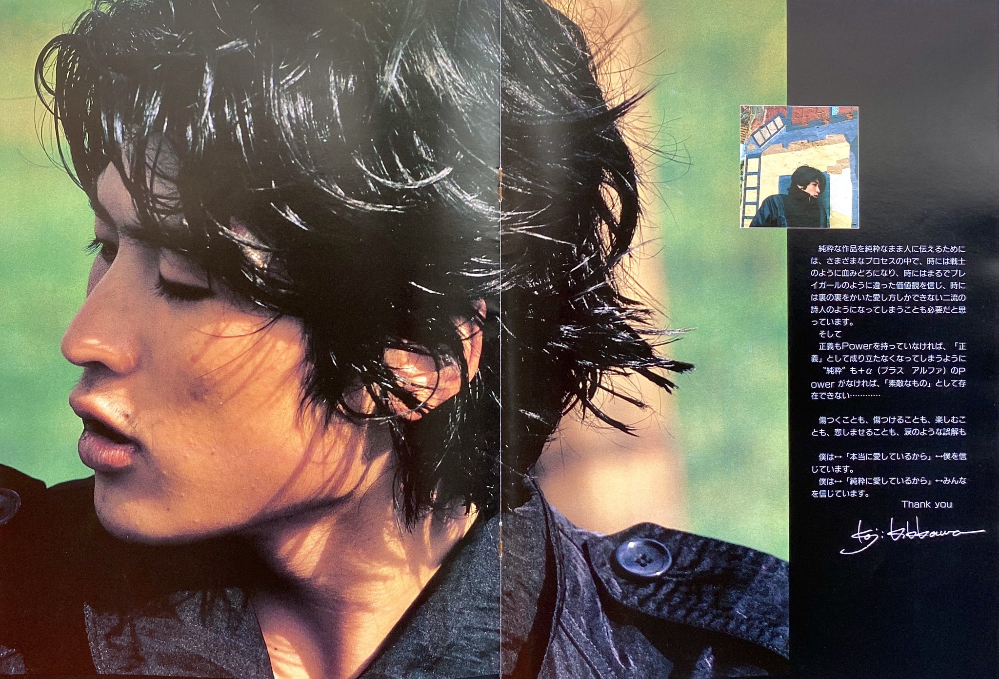 1 DVD テイク・イット・イージー 4544170188039 吉川晃司 Amazon.co.jp: テイク・イット・イージー [Blu-ray] : 吉川晃司: DVD