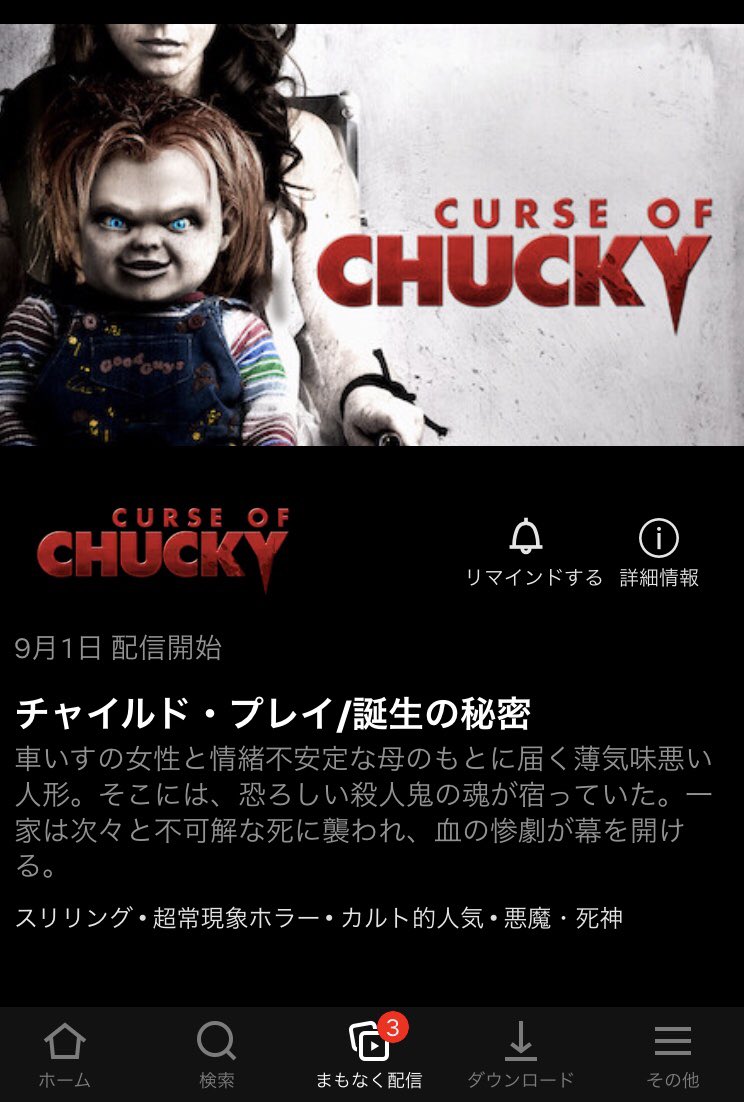 鍋ココア Nabekokoa02 Twitter