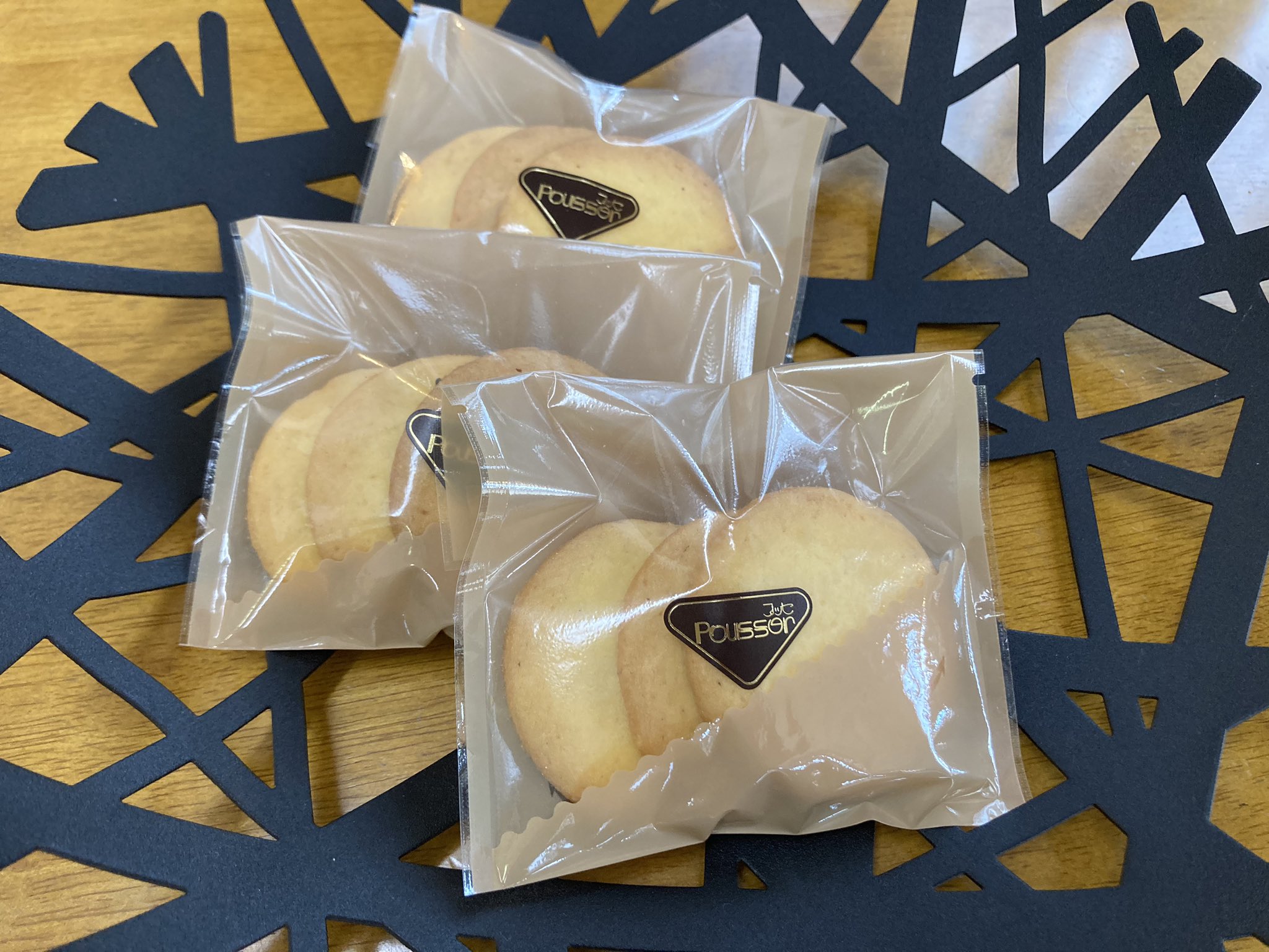 Pousser プッセ Pousser Twitter