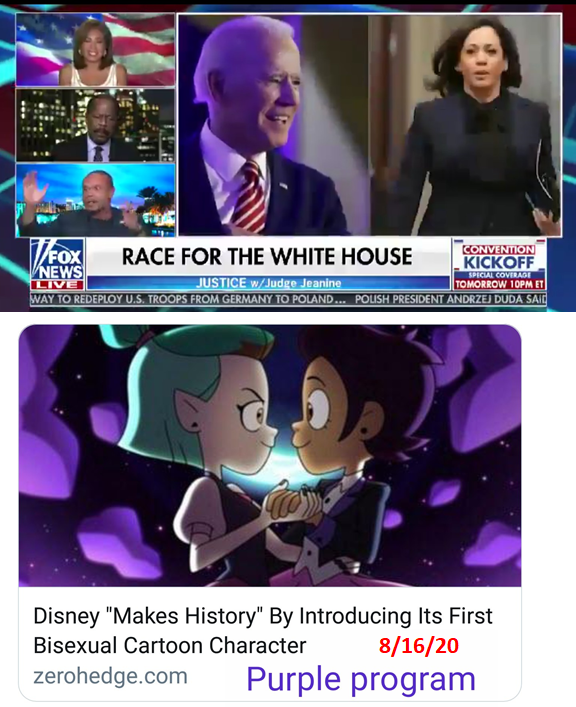 Don't wan to forget to note his mask is purple. Watch for all the purple appearing. You'll see it