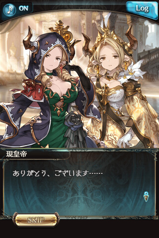 即納 内藤マリアテレサ様専用 金属ベルト