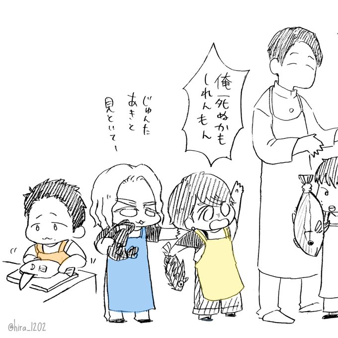 いずなの巫女 さん がハッシュタグ パパジャニwest をつけたツイート一覧 1 Whotwi グラフィカルtwitter分析 いずなの巫女 さん がハッシュタグ パパジャニwest をつけたツイート一覧 1 Whotwi グラフィカルtwitter分析