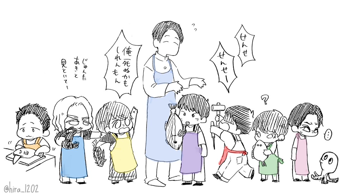 年08月19日の注目ツイート 3ページ目 メガとんトラック