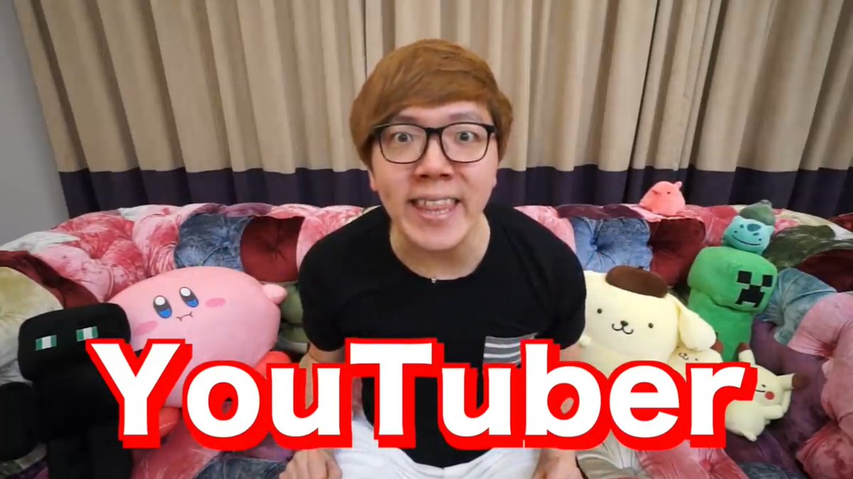 まさびー Raccooncop ヒカキンが過去に上げた動画に Youtubeじゃなくて正しくはyoutube って英単語解説する動画あるんだけど はっきり言って氷風呂の動画で15を ファイブティーンと発音してた奴に言われたくないと思った まさびー Raccooncop ヒカキンが過去に上げた動画に Youtubeじゃなくて正しくはyoutube って英単語解説する動画あるんだけど はっきり言って氷風呂の動画で15を ファイブティーンと発音してた奴に言われたくないと思った