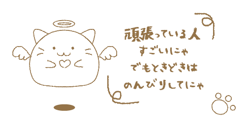 今日も思うように出来てなくて
ごめんなさい?
ちょっぴりがんばって描いてきます?

#イラストが好きな人と繋がりたい 