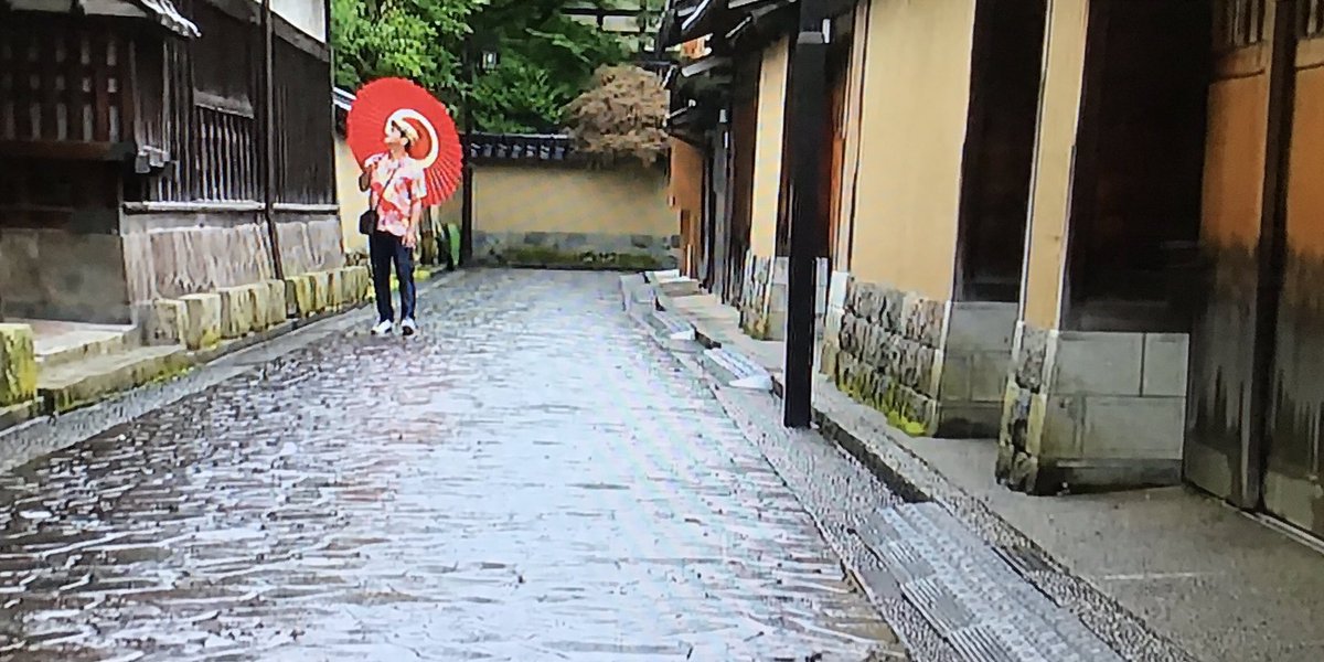遠くへいきたい 遠くへいきたい