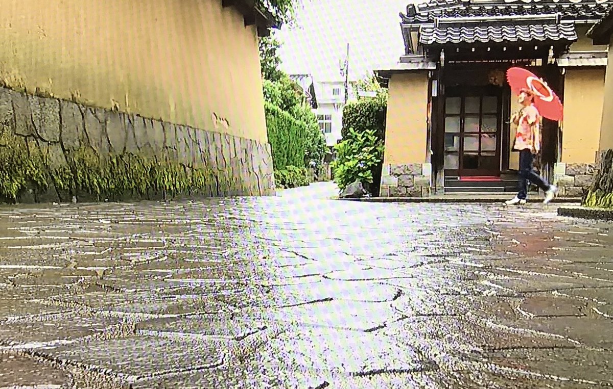 遠くへいきたい 遠くへいきたい