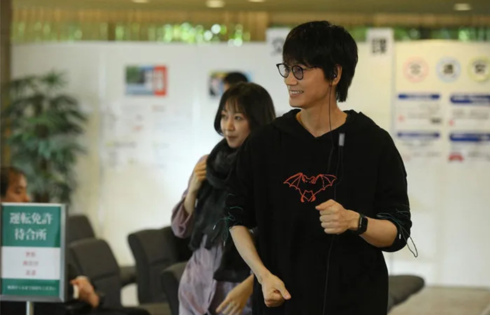 米津玄師 コウモリ パーカー Mサイズ 綾野剛 Fashion Express on X: 
