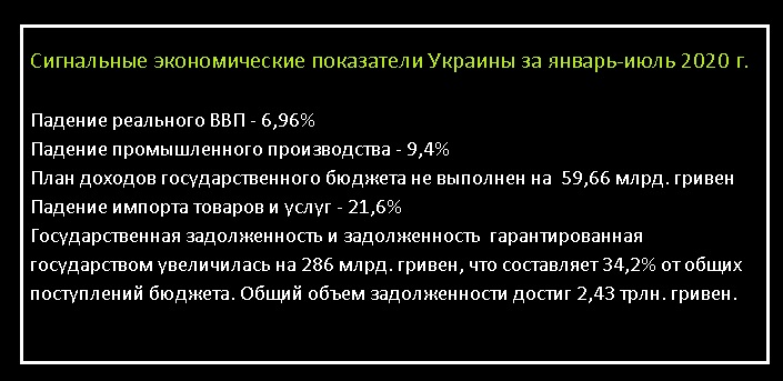 Зеленский с рабочим визитом прибыл в Запорожье - Цензор.НЕТ 4841