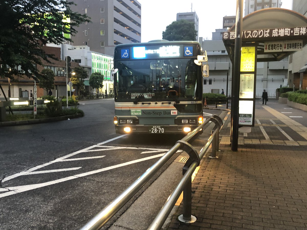 にっし！ on X: 