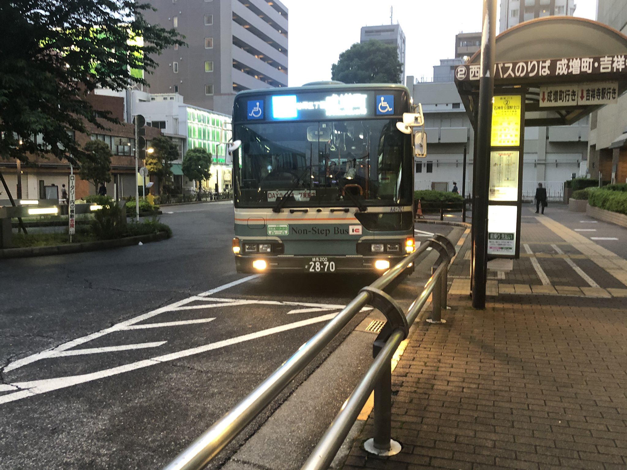 高評価レビュー 行き 吉祥寺駅 西武バス バス停看板 メルカリ