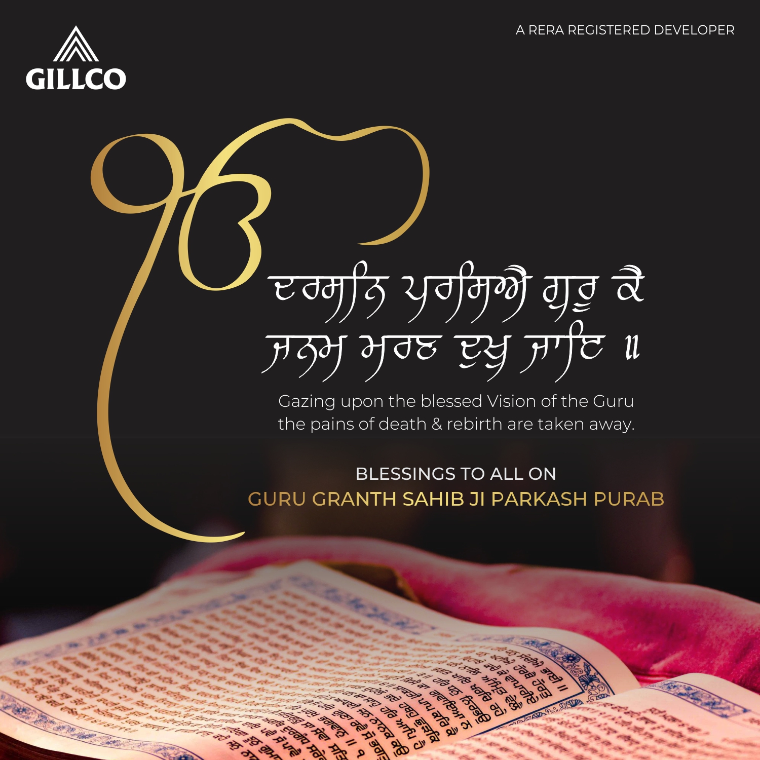 Gillco Group on Twitter: Gillco Group on Twitter:
