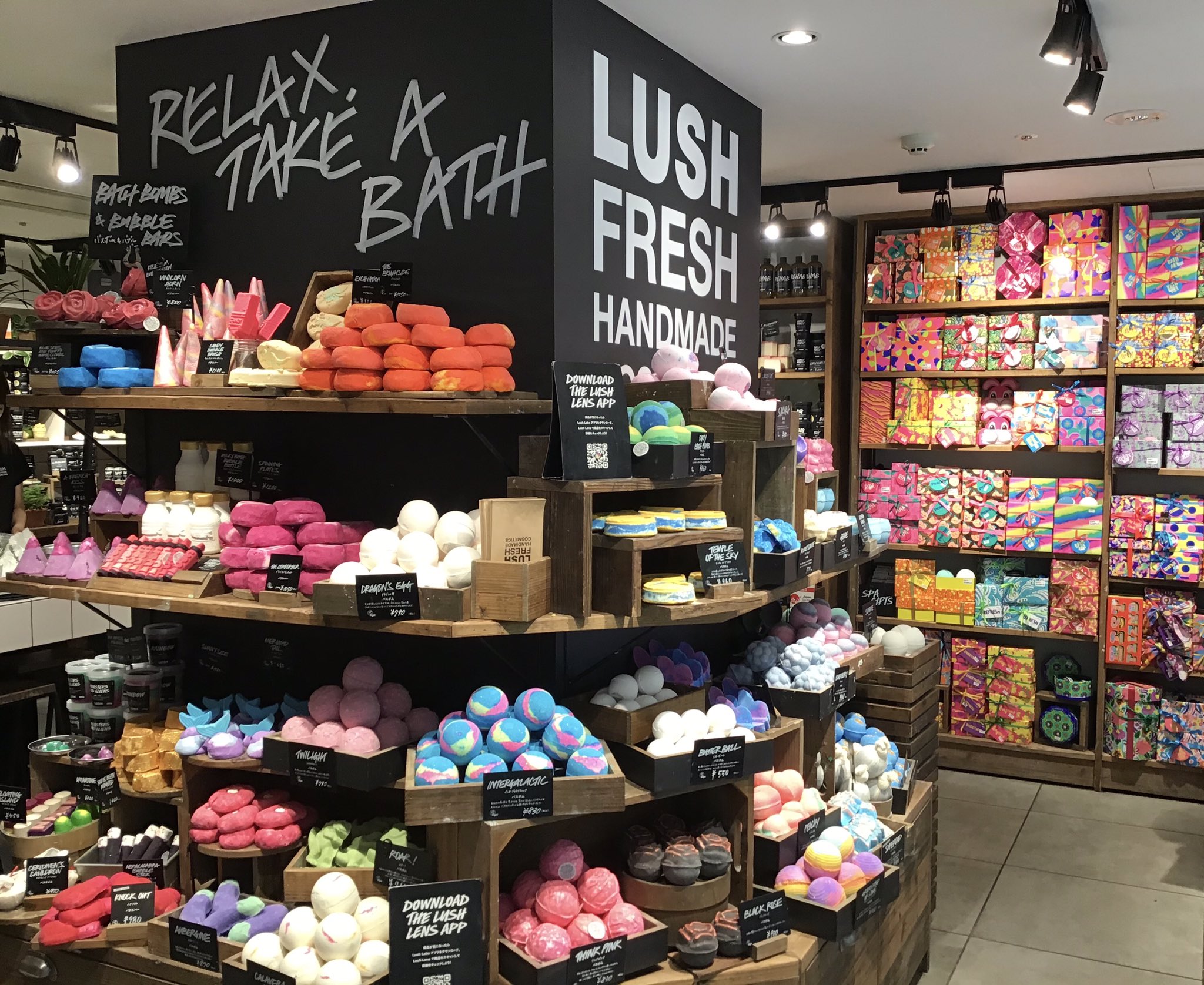 ラッシュ名古屋ユニモール店 休館日のお知らせ 平素よりlush名古屋ユニモール店をご愛顧いただきありがとうございます 明日8月日 木 ユニモール休館日の為 Lush名古屋ユニモール店も休業とさせていただきます 翌日8月21日 金 からは通常通り10