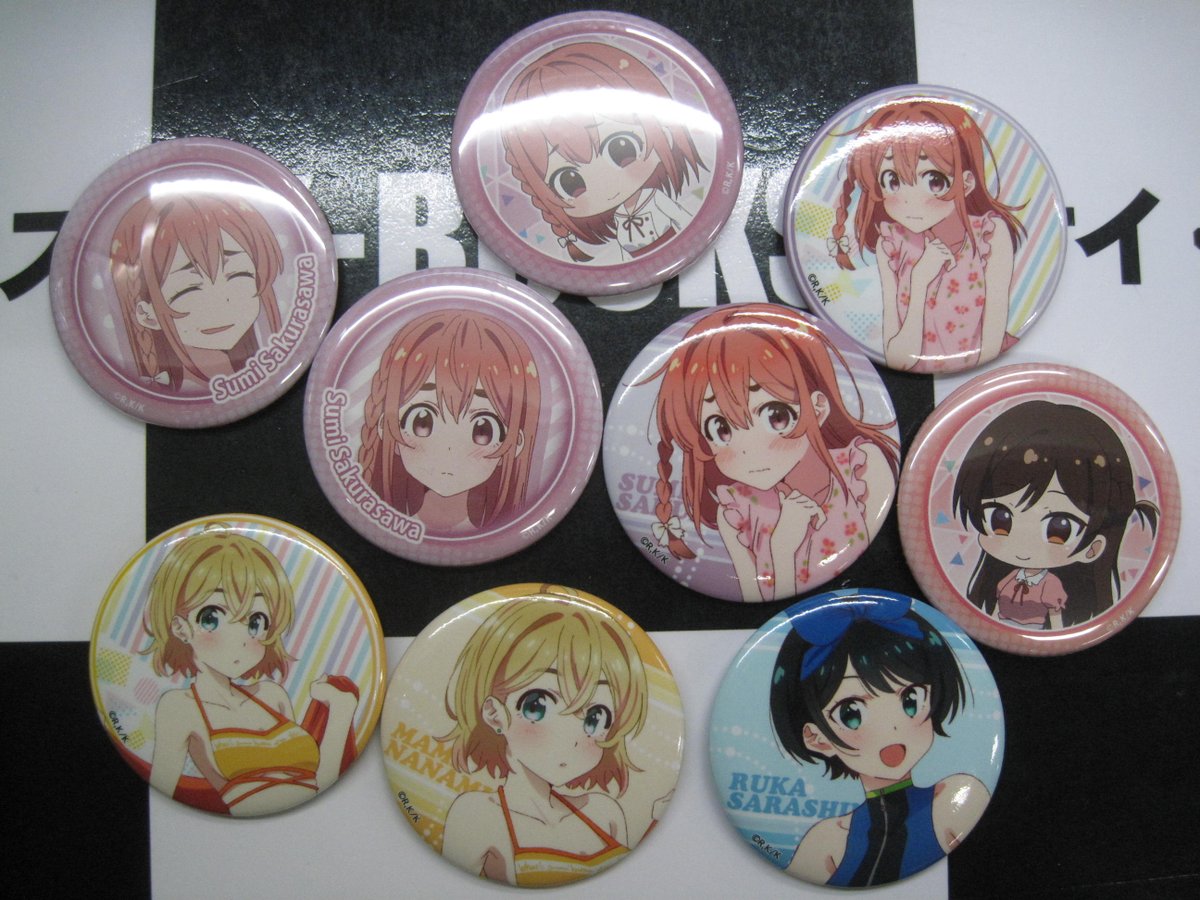 K Books秋葉原本館アニメ ゲームグッズ 入荷情報 彼女 お借りします サマーフェア Inアニメイト販売缶バッジ 桜沢墨 更科瑠夏 七海麻美 入荷 墨ちゃん多めの入荷 秋葉原は遠い でも欲しい そんなお客様はぜひお宝ハンター倶楽部をご利用ください K Books秋葉原本館アニメ ゲームグッズ 入荷情報 彼女 お借りします サマーフェア Inアニメイト販売缶バッジ 桜沢墨 更科瑠夏 七海麻美 入荷 墨ちゃん多めの入荷 秋葉原は遠い でも欲しい そんなお客様はぜひお宝ハンター倶楽部をご利用ください