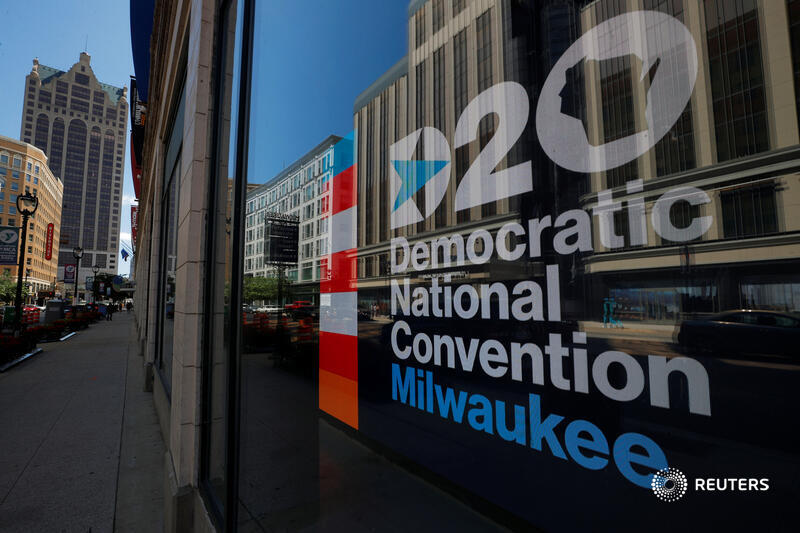 We'll be back on Wednesday with live updates from  #DNC2020. More  #DemConvention coverage:  https://reut.rs/2Y8xsco&nbsp;
