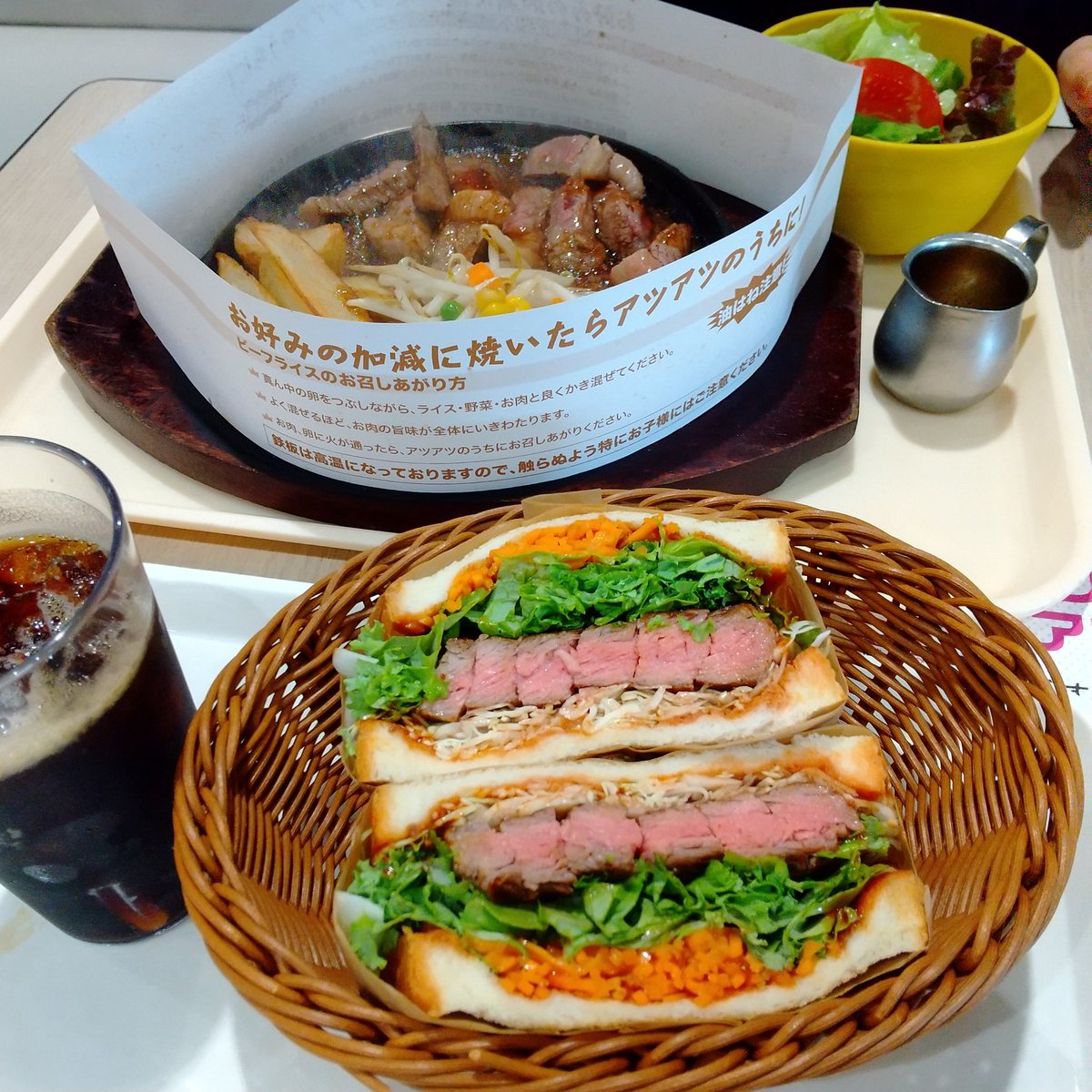 Tanishimagic 小雪の肉球 A Twitter イオンモール和歌山 のフードコートでランチ 嫁さんはテキサスキングステーキ 僕はミートサンドハウスのサンアントニオをチョイス 毎週ドラマ 女子グルメ バーガー部 を見てるので グルメバーガー欲が満たされました どっちか Tanishimagic 小雪の肉球 A Twitter イオンモール和歌山 のフードコートでランチ 嫁さんはテキサスキングステーキ 僕はミートサンドハウスのサンアントニオをチョイス 毎週ドラマ 女子グルメ バーガー部 を見てるので グルメバーガー欲が満たされました どっちか