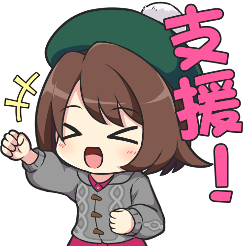 ポケモンスタンプのtwitterイラスト検索結果