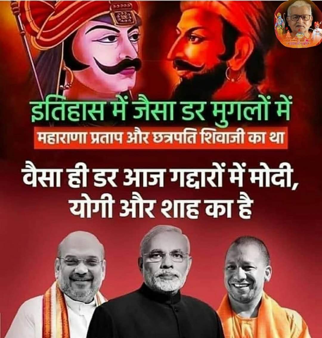 abrsssamarthak's tweet photo. मैं समय हूँ। https://t.co/M7o4hCSluk