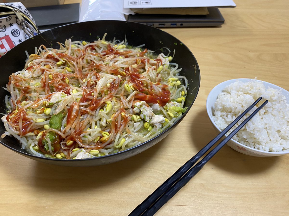 最近のスタミナ食「鶏肉・アボカド煮込みモヤシ増し増し増し増し増し増し増し増し増し増し増し増し増し増し増し増し増し増し増し増し増し増し増し増し増し増し増し増し増し増し増し増し増し増し増し増し増し増し増し増し増し増し増し増し増し増し増し（500g）」