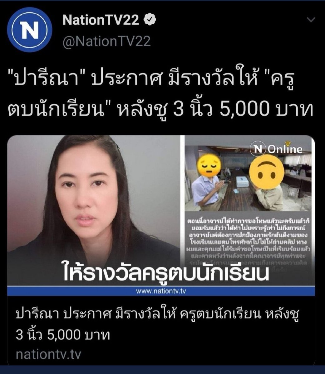 DeDaisy tweet media