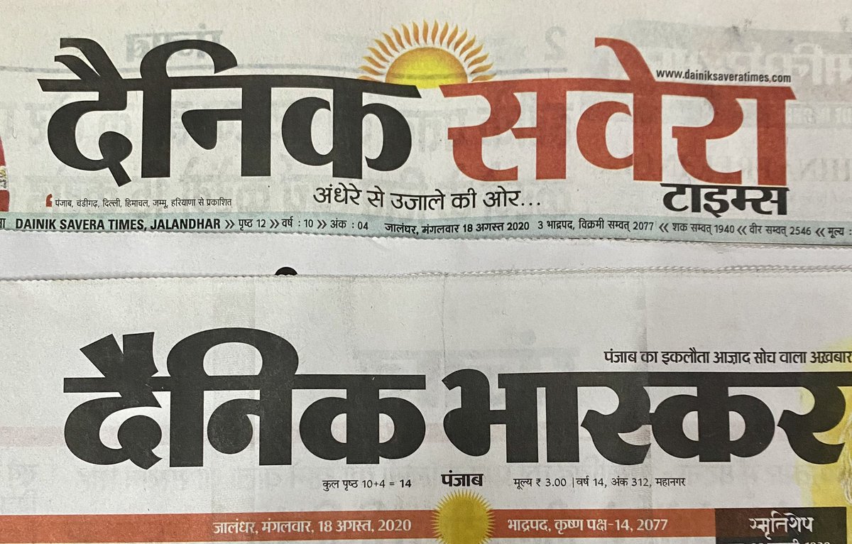 Hbctlb tweet media