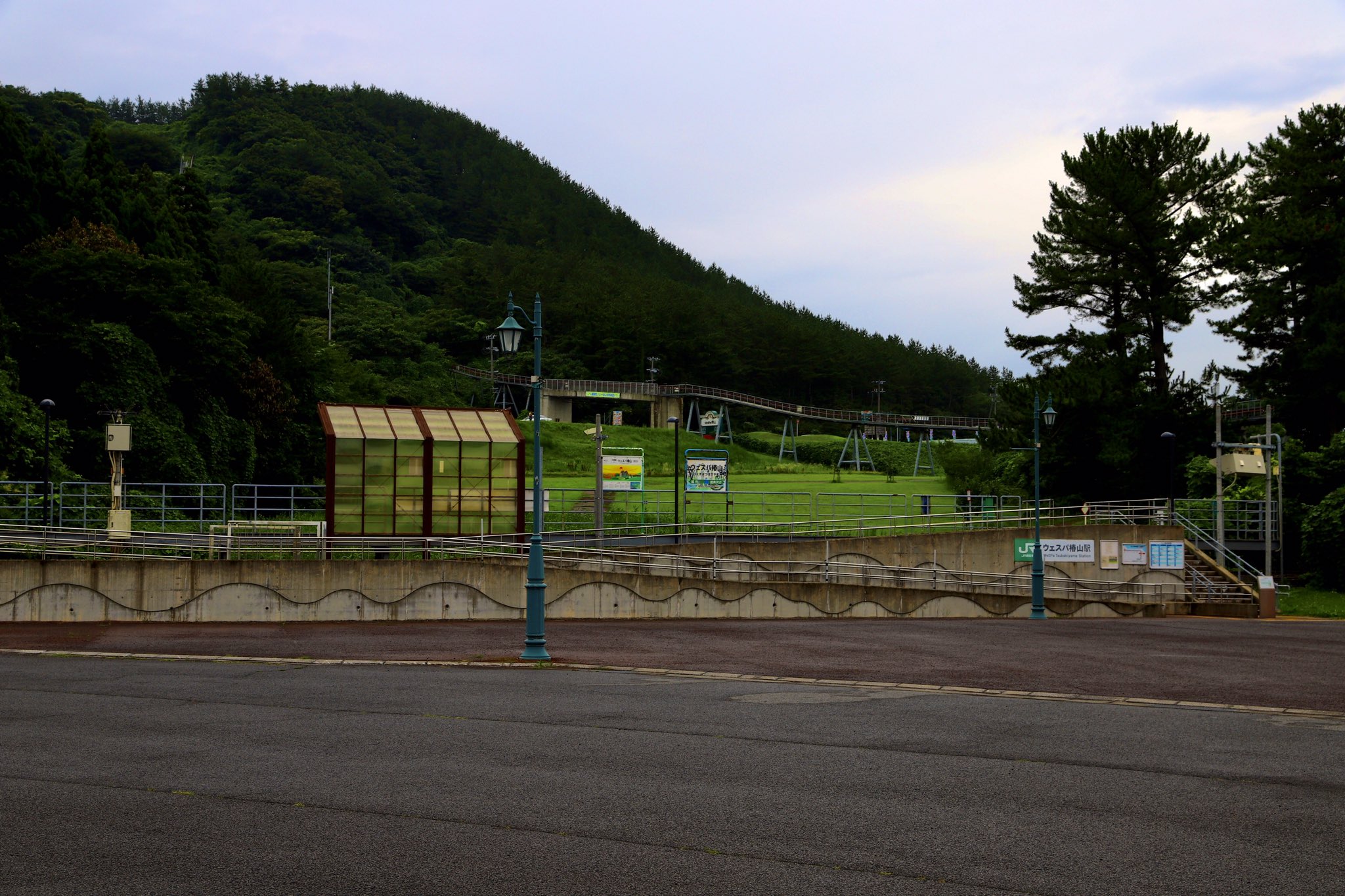ウェスパ椿山駅 Twitter Search Twitter